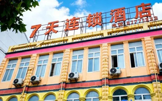 7Days Inn Lujiang North Ring Road – Exterior – Hefei