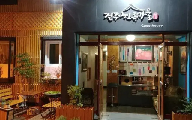 Jeonju Hanok Village Guest House