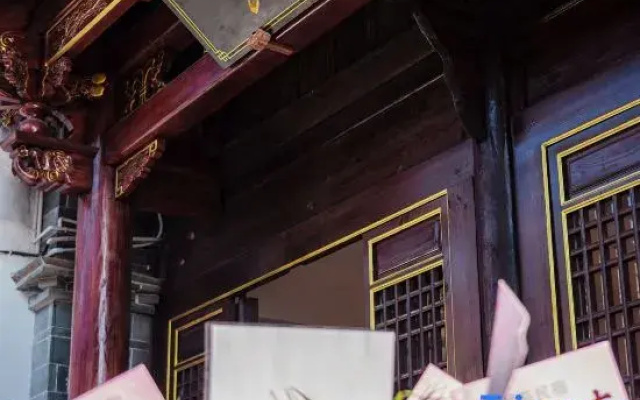 XiYuan Homestay