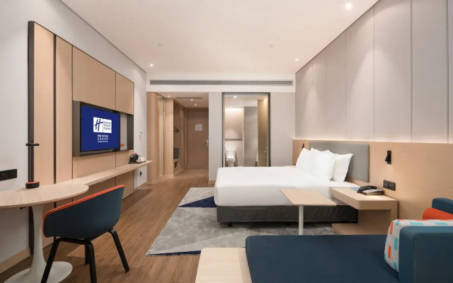 Dingshang Tianyi Hotel
