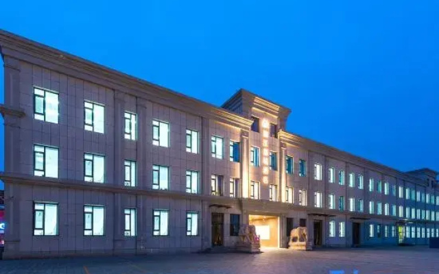 Jinjiang Metropolo Hotel Zunhua Culture South Road