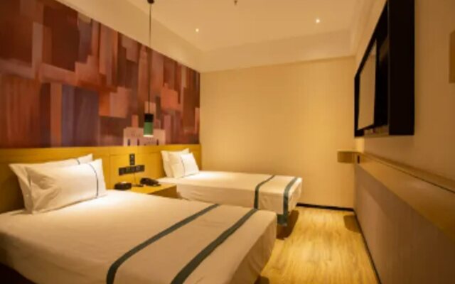 City Comfort Inn Xianning Yinquan Avenue