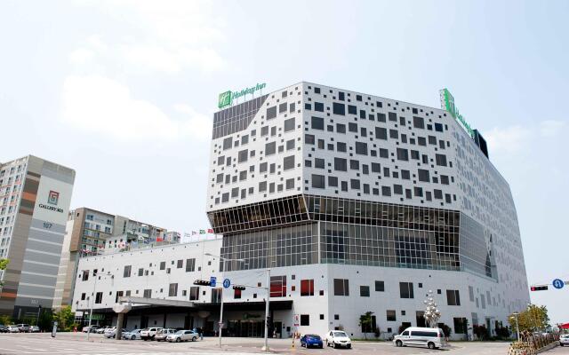 Holiday Inn Gwangju, an IHG Hotel