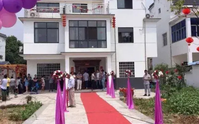 Nanjing Laobing Hostel