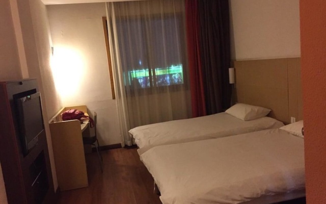 Hangzhou Ibis Hotel Nansong Yujie Street – Guest Rooms – Hangzhou