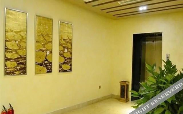 Taoyuan International Hotel
