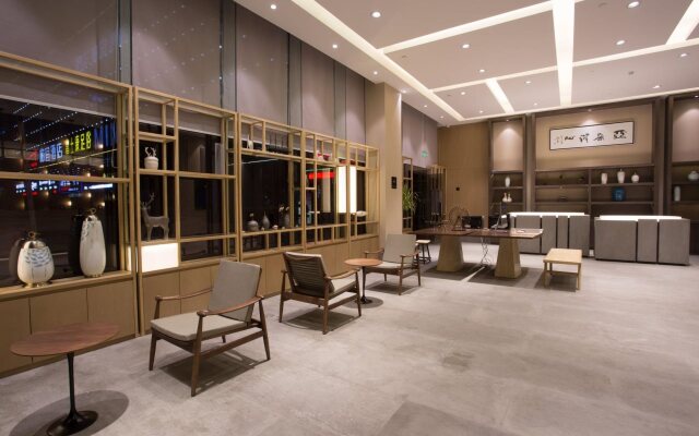 Atour Hotel Jinji Lake Expo Center Suzhou