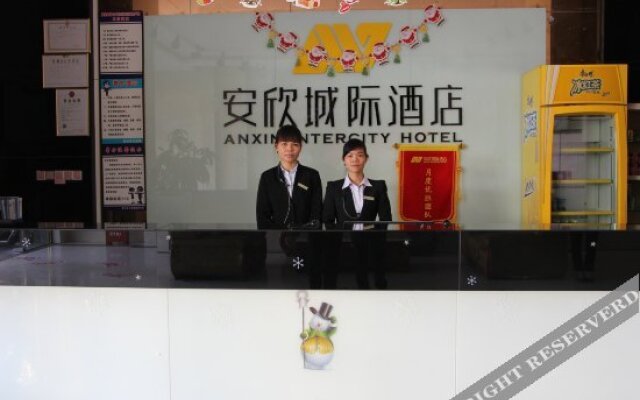 Anxin Intercity Hotel (Quanzhou Quangang)