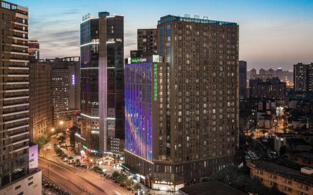 Holiday Inn Express Chengdu West Gate by IHG