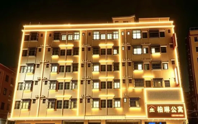 BOLINHOTEL — 2-star hotel in Huizhou
