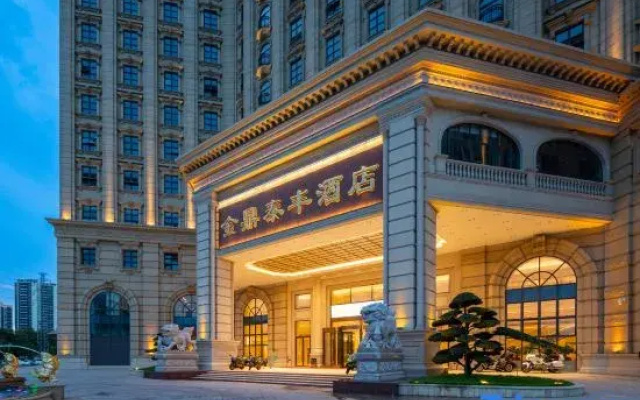 Foshan Jinding Taifeng Hotel