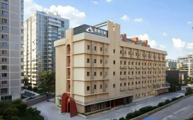 Quan Ji Le Jia Hotel