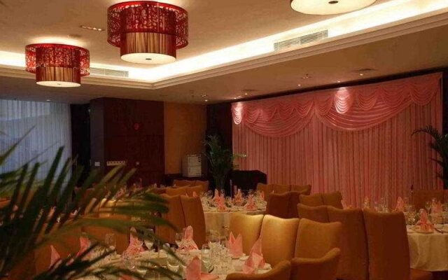 Gongqing Jinhang Hotel
