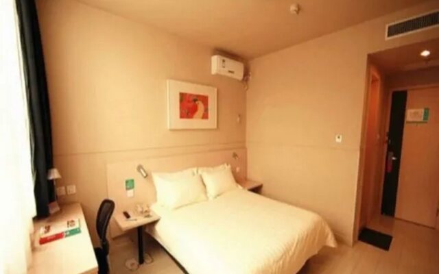 Jinjiang Inn (Hefei High-tech Zone Kexue Avenue)