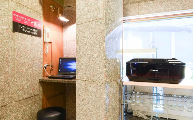 Kobe Sannomiya Union Hotel