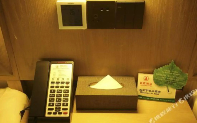 Langting Bozhen Hotel (Zhenxing Road Subway Station Branch)