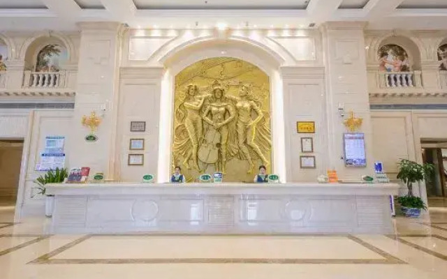 Vienna International Hotel (Yushan Sanqing Square)