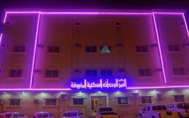 Rokn Al Omor Apartments