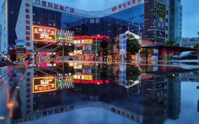 Vienna Hotel (Shenzhen Shiyan Shilong Community)