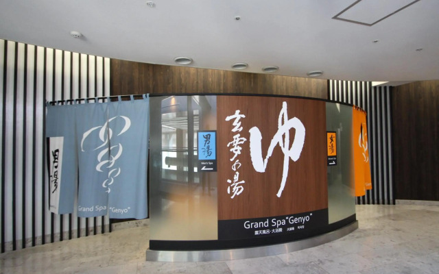 APA Hotel Toyama Ekimae