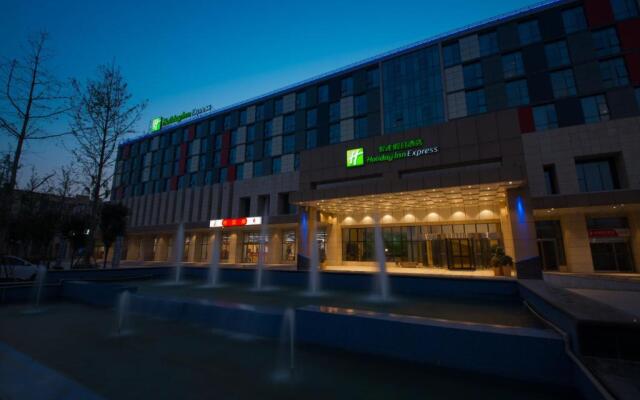 Holiday Inn Express Zhengzhou Airport