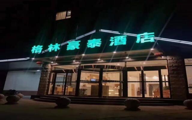 GreenTree Inn Langfang Bazhou Tangerli Town Hot Spring Business Hotel