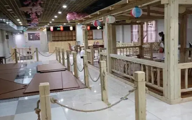 Metropark International Hotel Harbin World Happy City