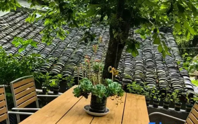 Genyi Rural Guesthouse