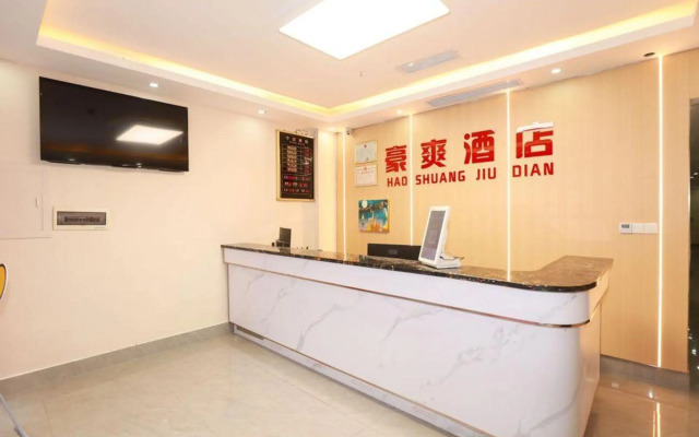 haoshuang.hotel