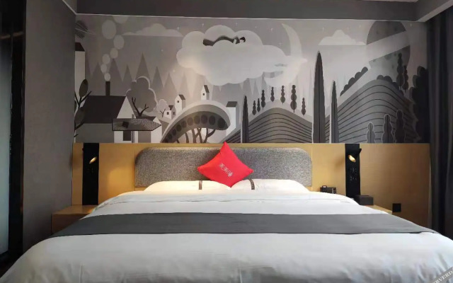 Shankee Hotel (Gao'an Zhongqi Senze)