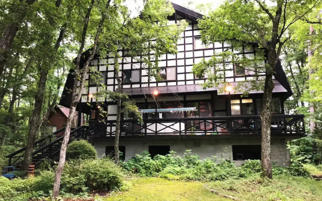 The Guest House Japan Hakuba