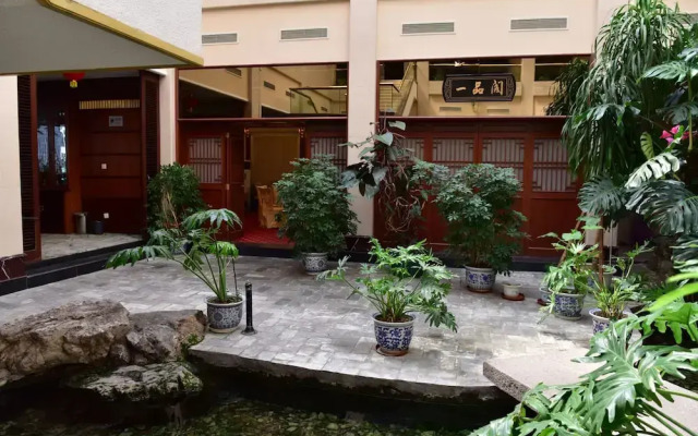 Chengde Yunshan Hotel