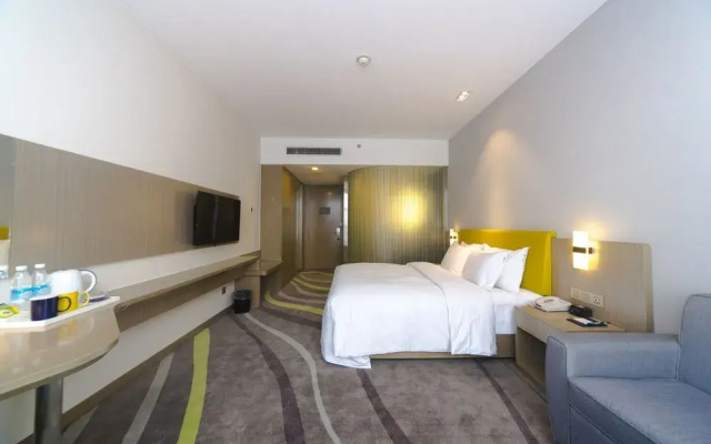 Holiday Inn Express Chengdu Jinniu