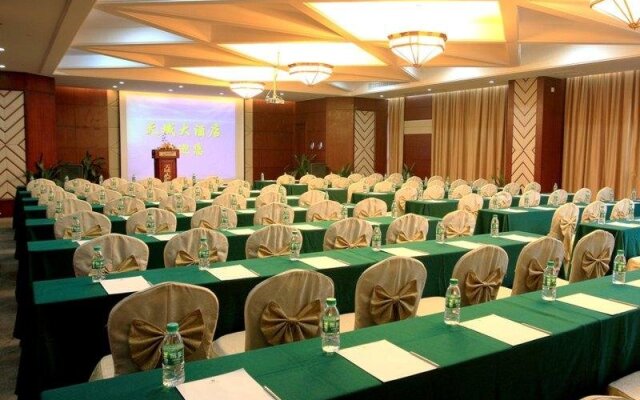 Dongguan Tianyu Hotel