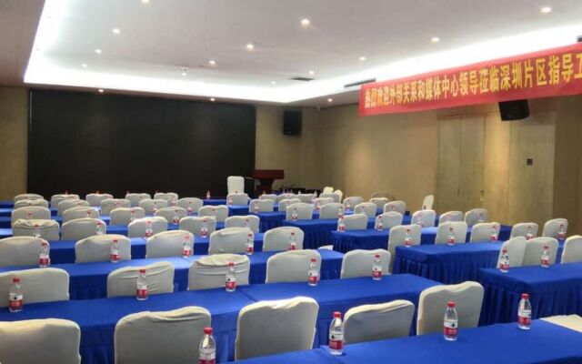 Kyriad Marvelous Hotel·Shenzhen Bao'an Qianjin Er Road