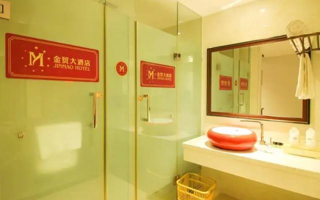 Qionghai  Jin Mao Hotel