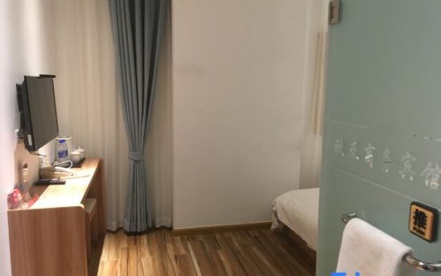 Ouya Business Hotel