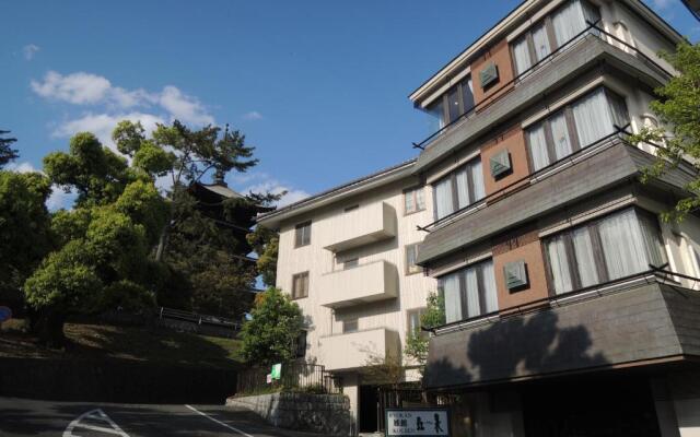 Ryokan Kosen