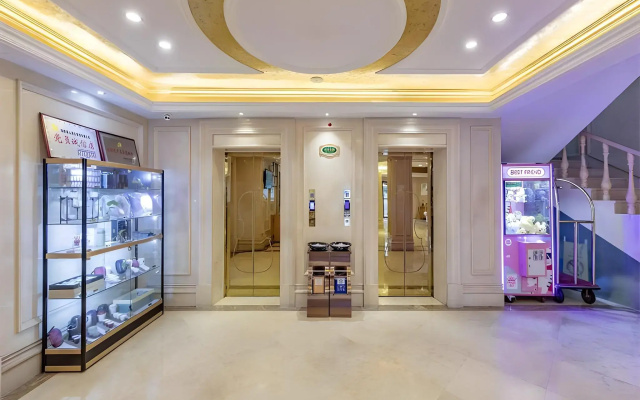 Vienna International Hotel (Fuzhou Wusi Road Store)