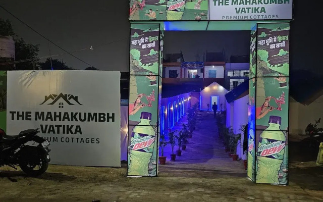 The Mahakumbh Vatika