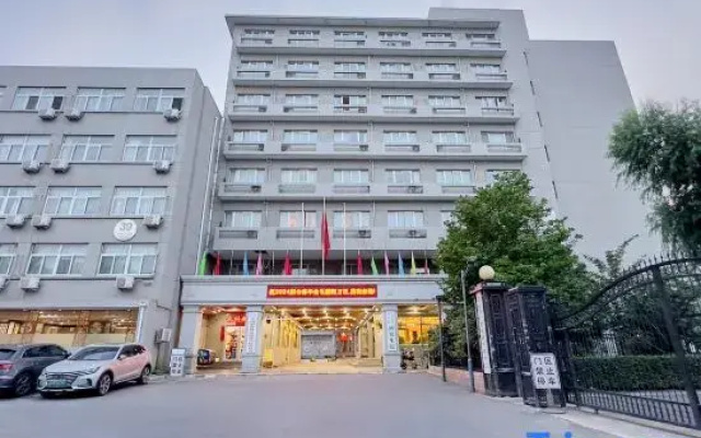 Zhongnongyan Hotel (Graduate School of Chinese Academy of Agricultural Sciences)