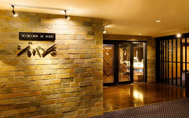 Hotel Metropolitan Morioka New Wing