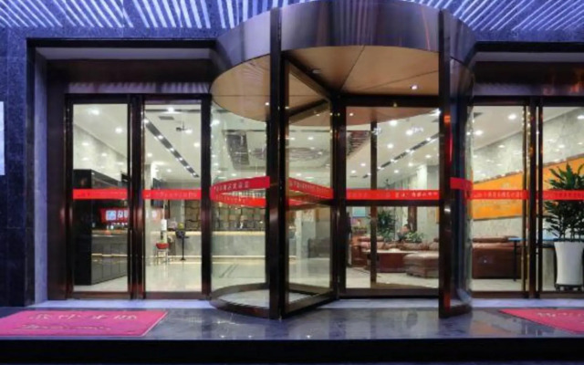 Jindian Business Hotel