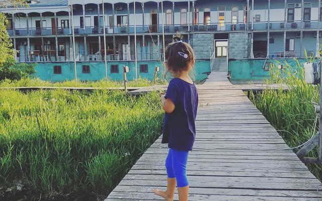 Волга Дельта