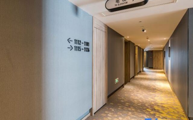 Atour Hotel Ningbo Old Bund Green Space Center