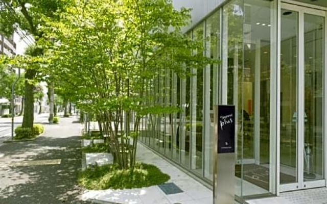 7 Days Hotel Plus - Vacation STAY 84903