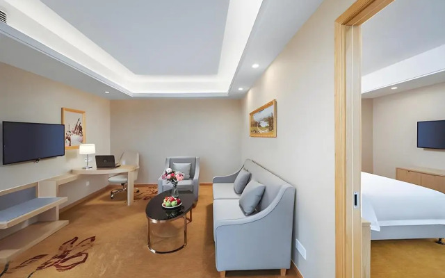 Vienna International Hotel (Nanjing Zhushan Road Metro Station)