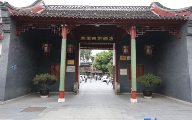 Cuiyuan City Hotel