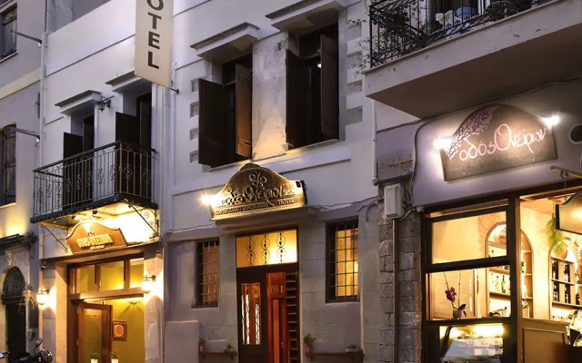 Odos Oneiron Boutique Hotel