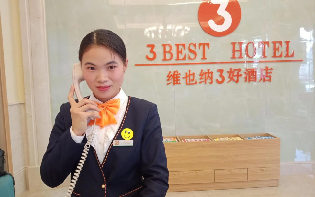 Vienna 3 Best Hotel (Tongcheng Xianghan Road)